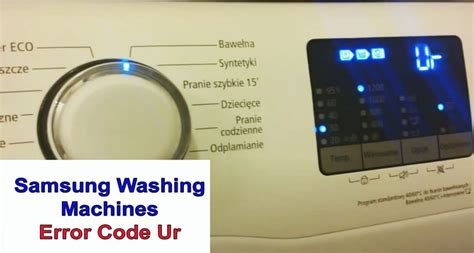 Samsung washer Ur Code