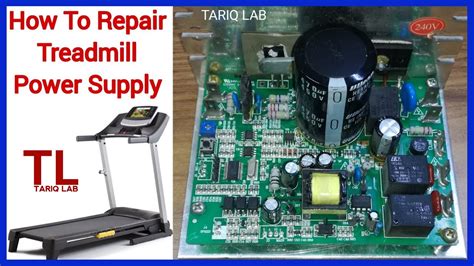 Fixing a treadmill power source